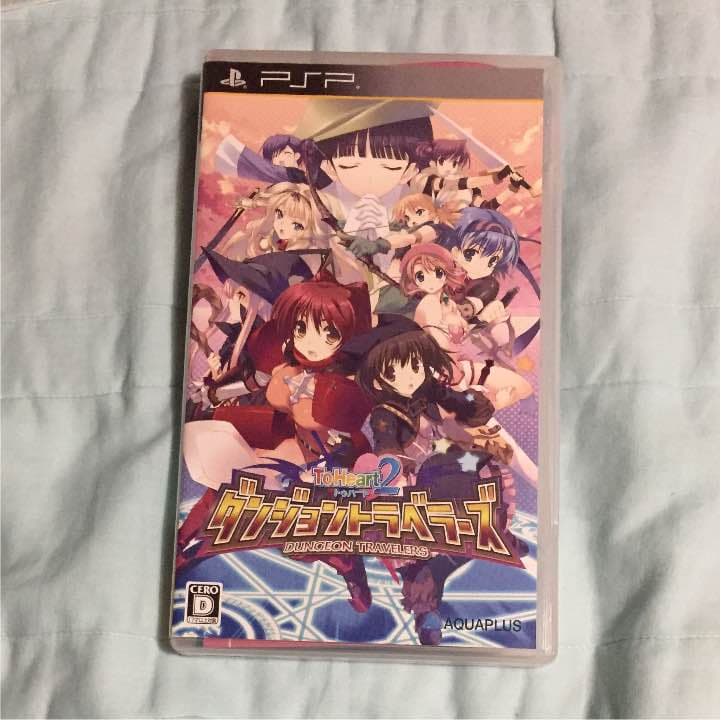 ダンジョントラベラーズ
