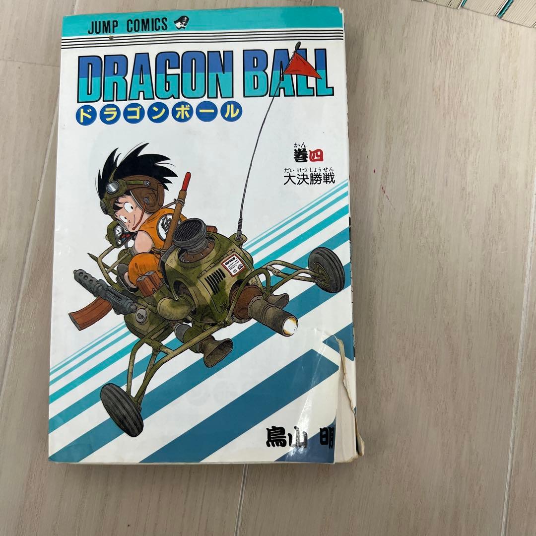 ドラゴンボール 1-42巻 旧装版 全巻セット☆ ジャンプコミックス