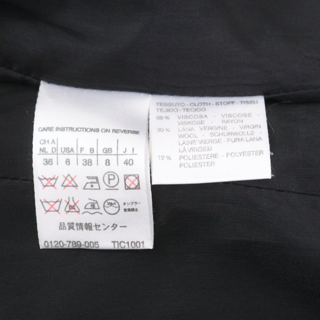 【銀タグ】Max Mara マックスマーラ 銀タグ ジャケット グレー 40 M