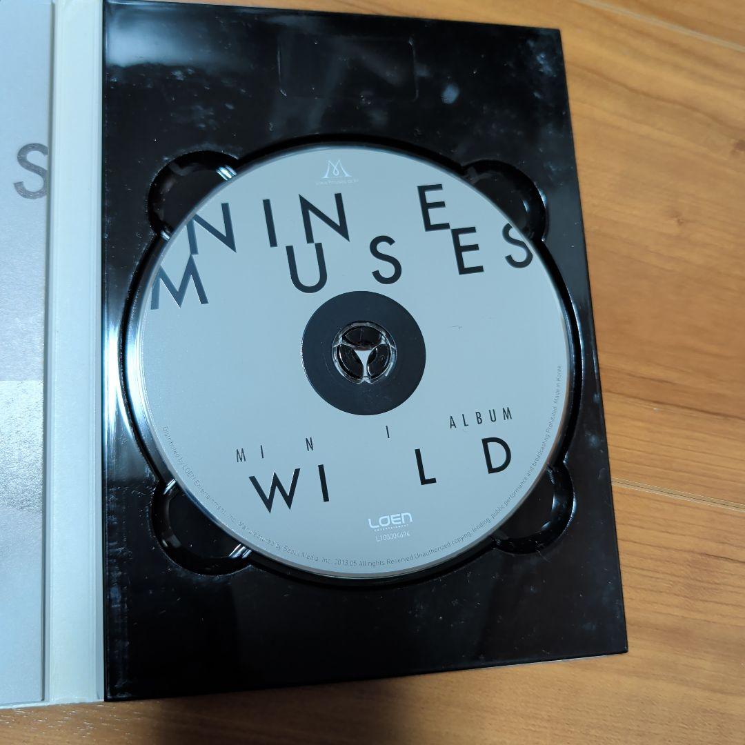 NINE MUSES アルバム3枚セット 9MUSES ナインミュージス