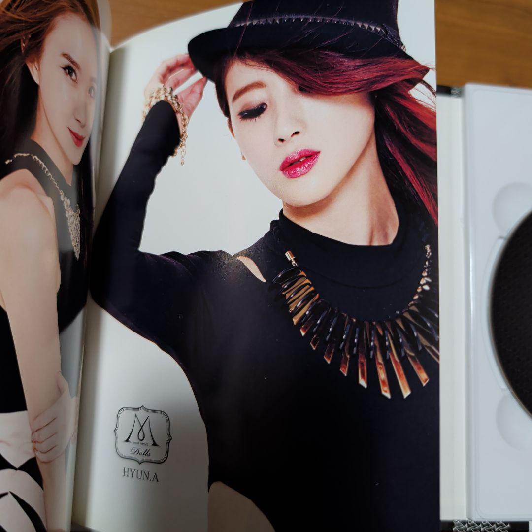 NINE MUSES アルバム3枚セット 9MUSES ナインミュージス