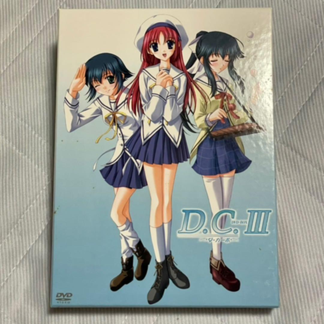 D.C.～ダ・カーポ～ DVD-BOX セット