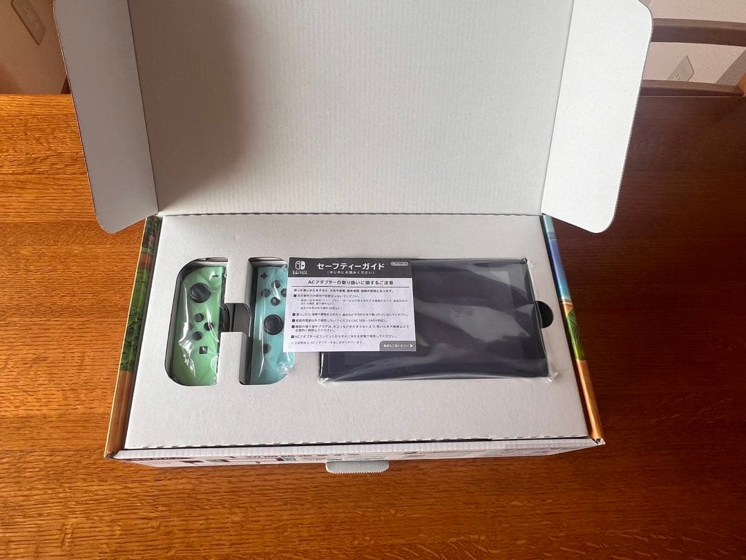 Nintendo Switch あつまれ どうぶつの森セット+プロコントローラー