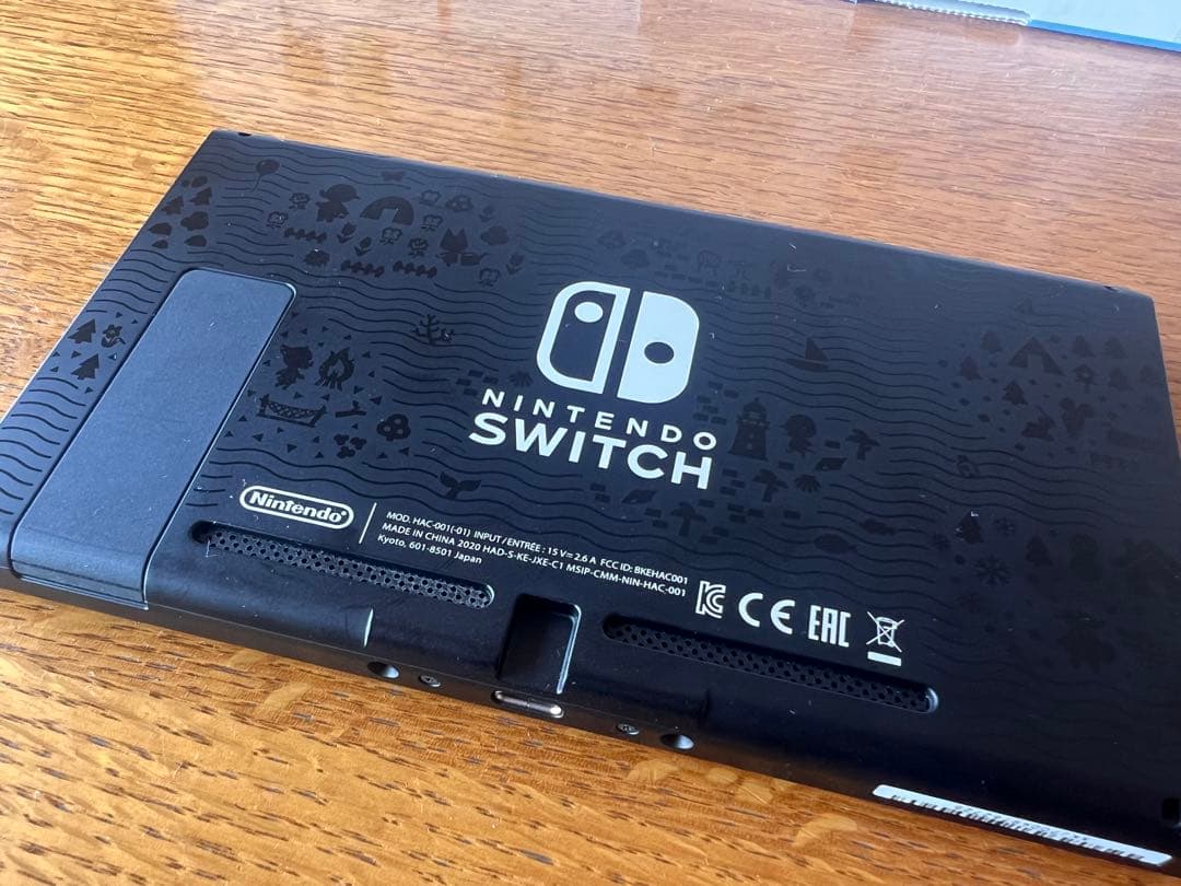 Nintendo Switch あつまれ どうぶつの森セット+プロコントローラー
