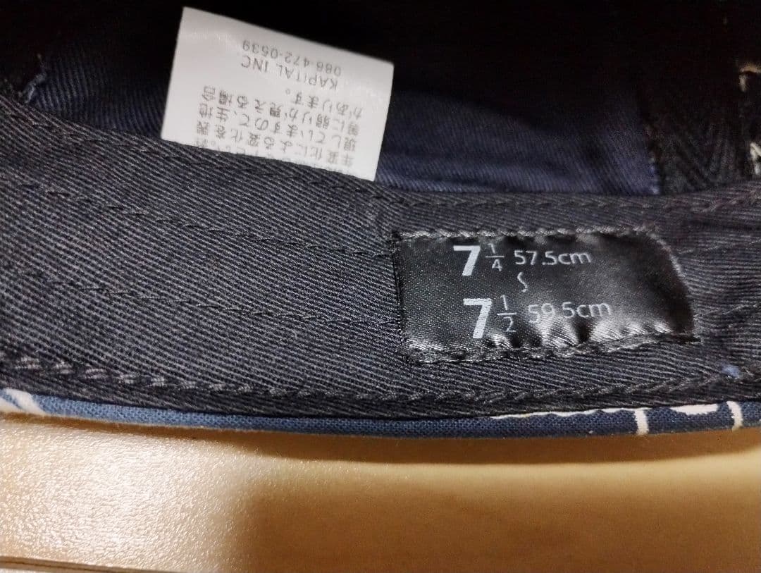 キャピタル Kapital BORO 襤褸　キャップ　美品