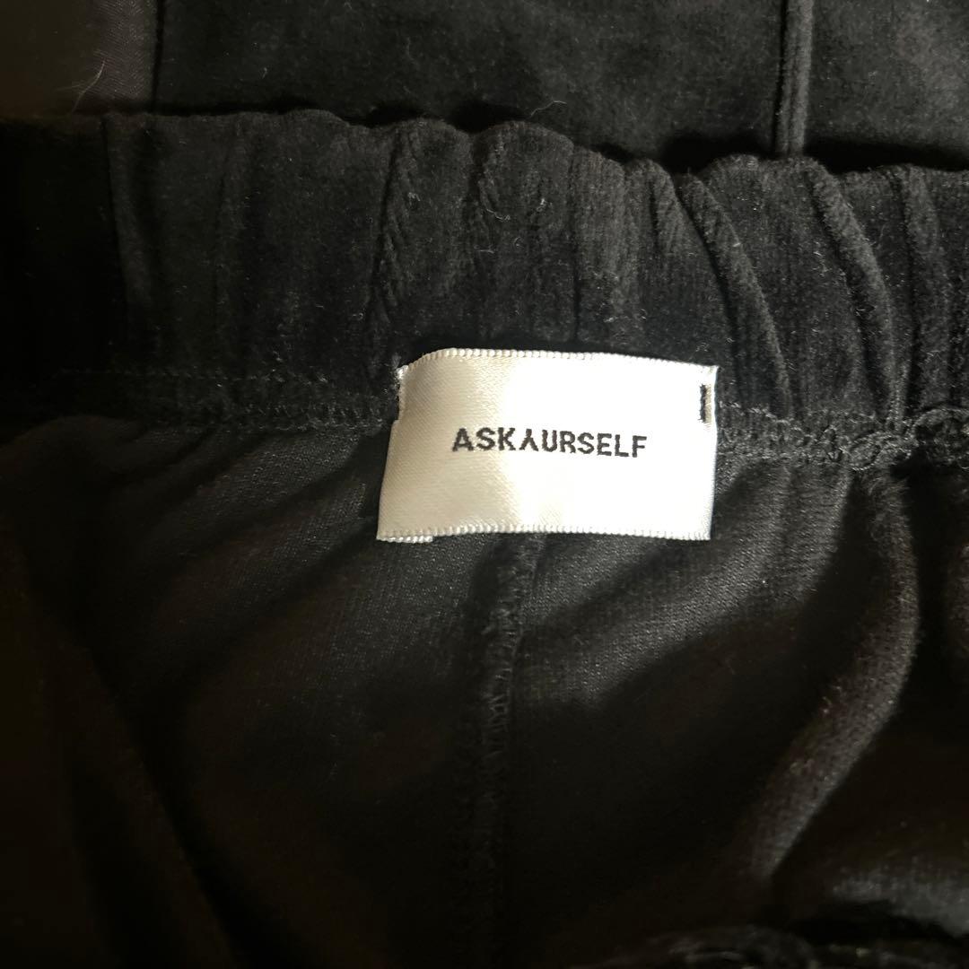ASKYURSELF アスクユアセルフ　ベルベット トラックパンツ ベロアパンツ