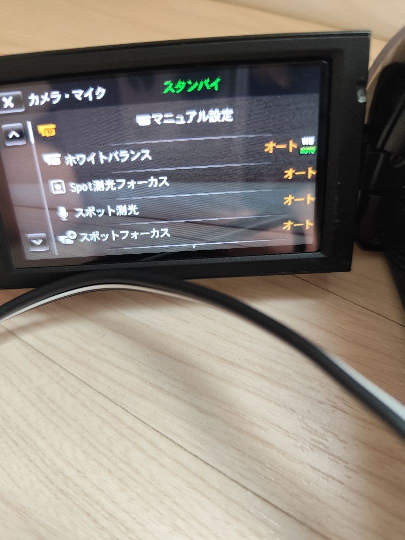 美品　SONYハンディカム　ブラック　HDR-CX390