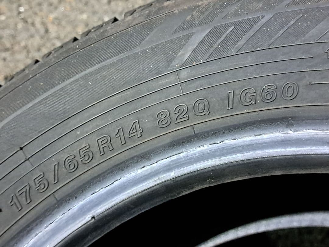 テツ　175/65R14バリ山！24年製！使用短期！横浜ig60送￥300