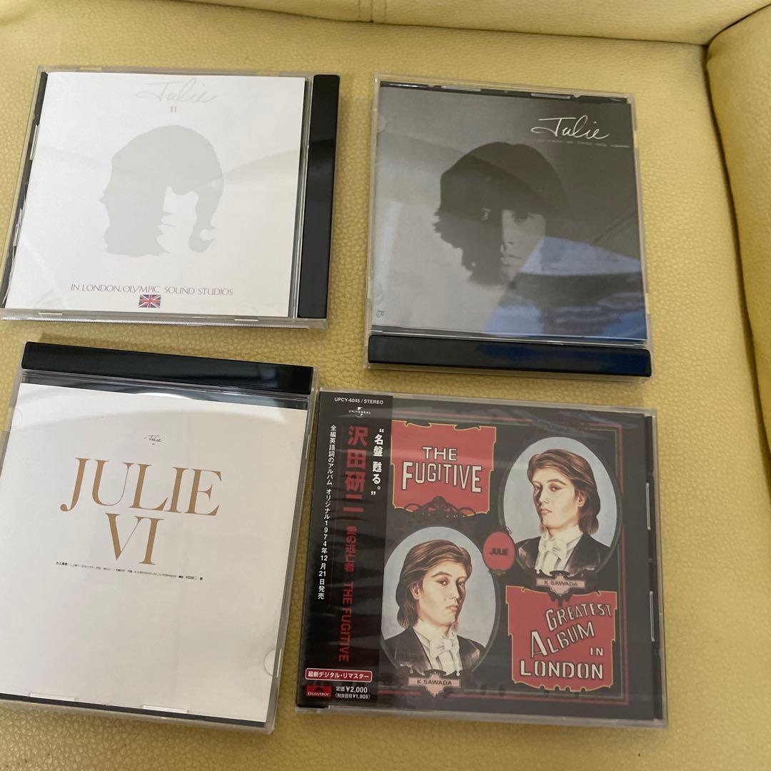 沢田研二ポリドール時CDアルバム21枚セット