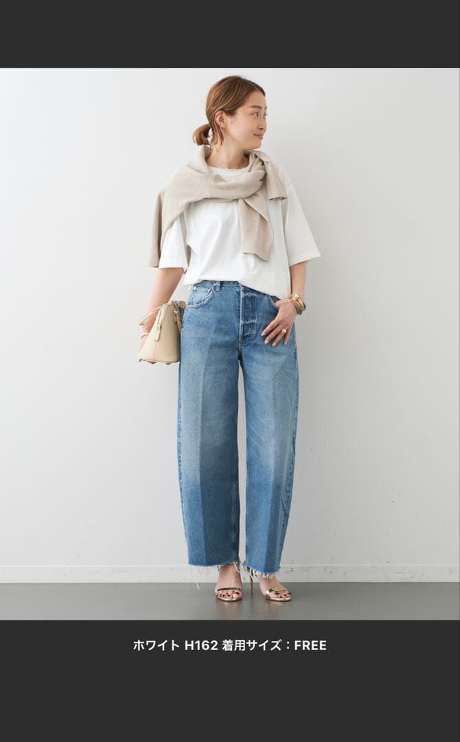 Deuxieme Classe Shapely Tシャツ