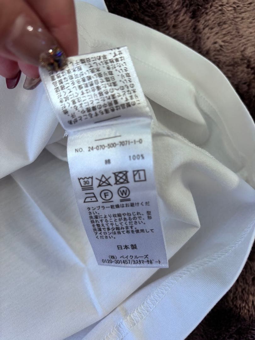 Deuxieme Classe Shapely Tシャツ