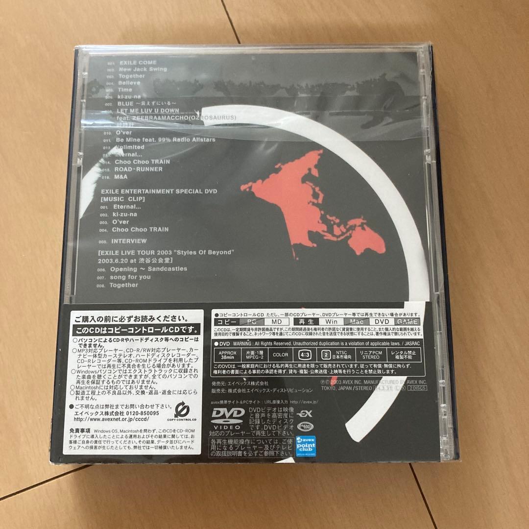 【即購入ok!!】EXILE ENTERTAINMENT 初回DVD付 未開封