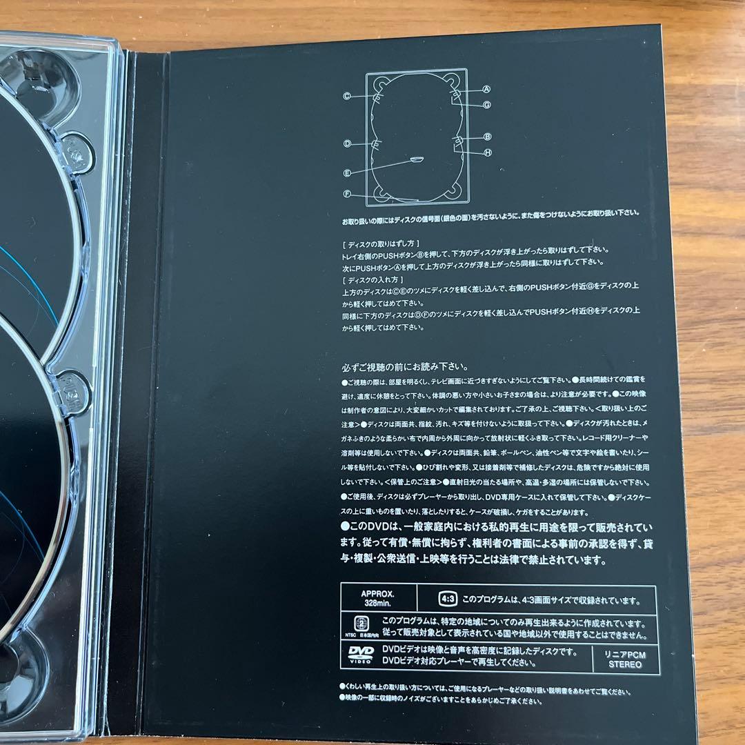【専用】嵐/ARASHI AROUND ASIA〈初回生産限定盤・3枚組〉