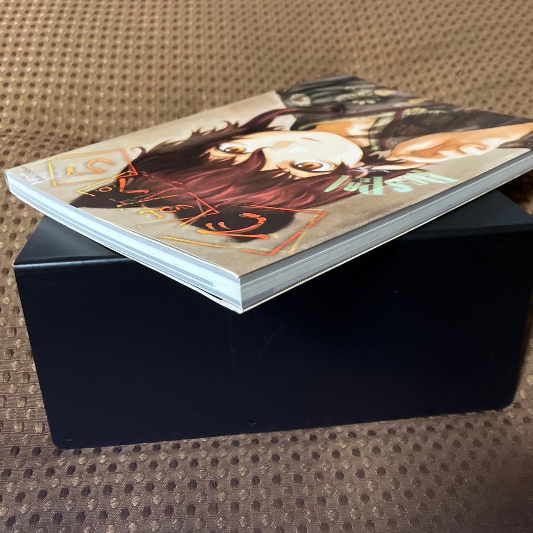 【希少本】ですぺら 大正電脳ダダイズム絵巻物語★小中千昭 安倍吉俊 徳間書店