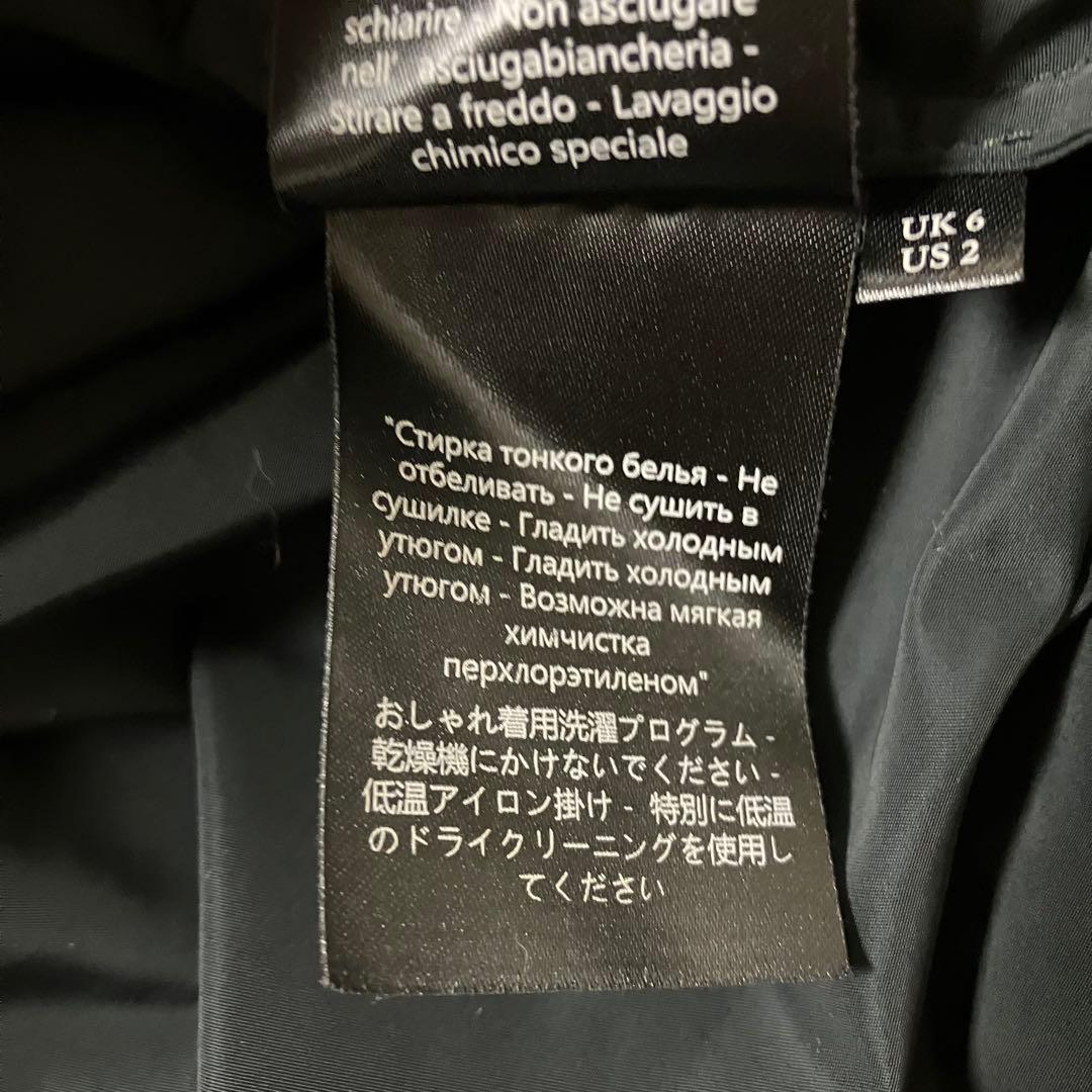 CECILIE BAHNSENセシリーバンセン HARRIETDress