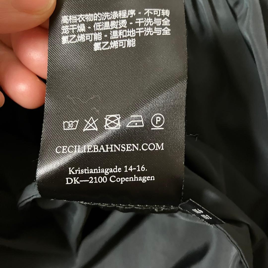 CECILIE BAHNSENセシリーバンセン HARRIETDress