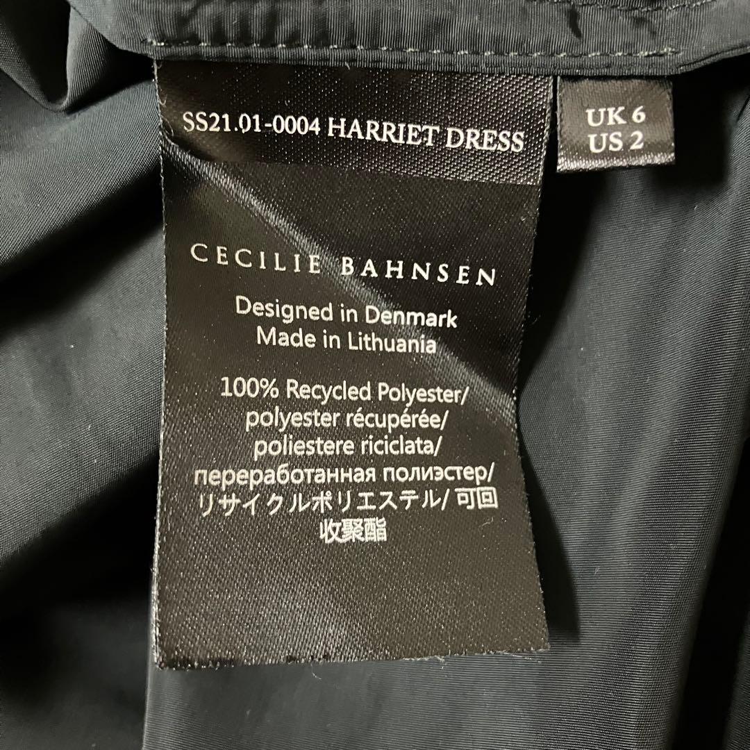 CECILIE BAHNSENセシリーバンセン HARRIETDress