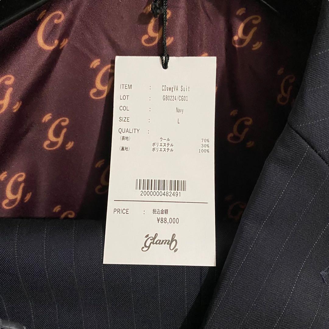 glamb CDawgVA Suit スーツ セットアップ ネイビー L