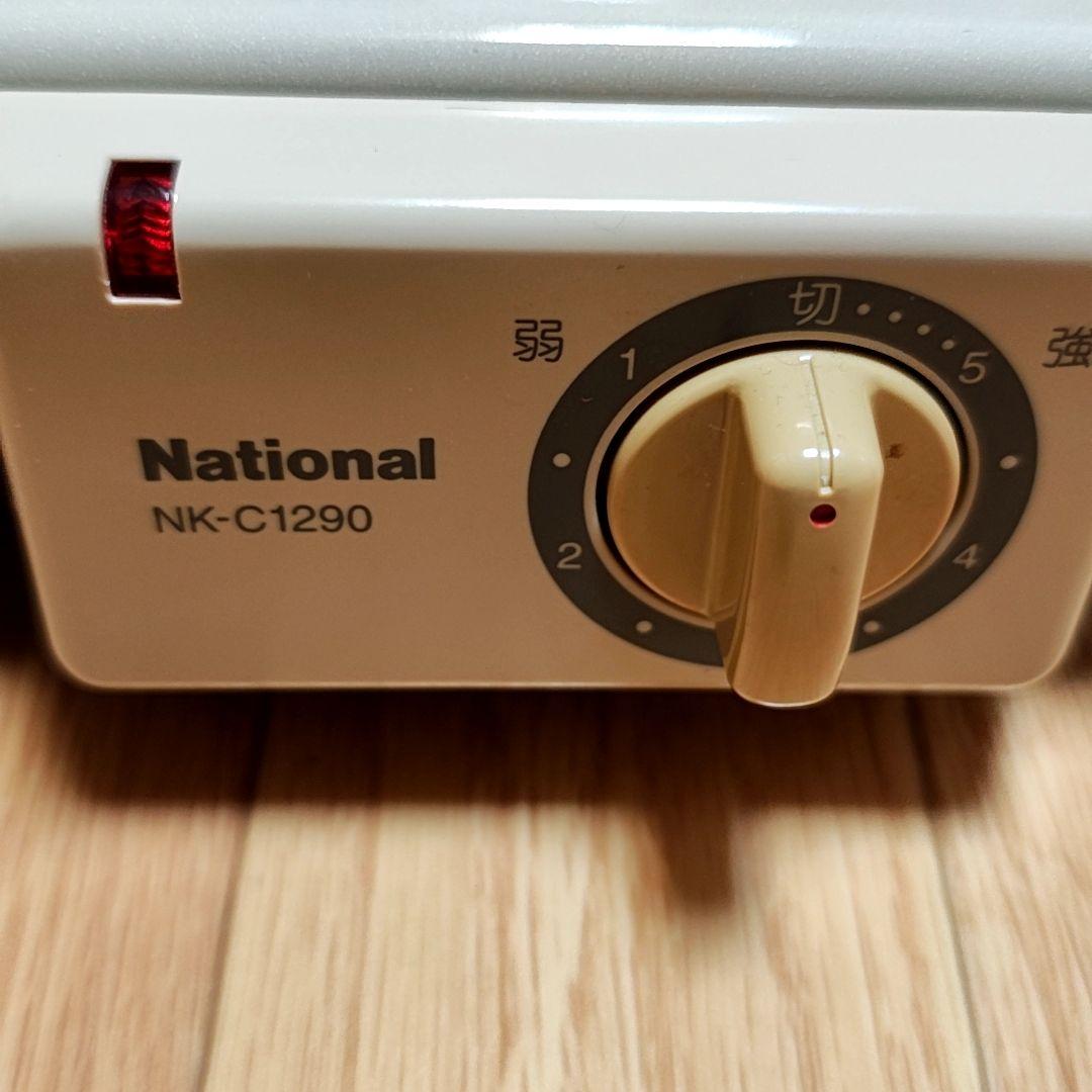 ナショナル電気クッキングヒーター　nk-c1290