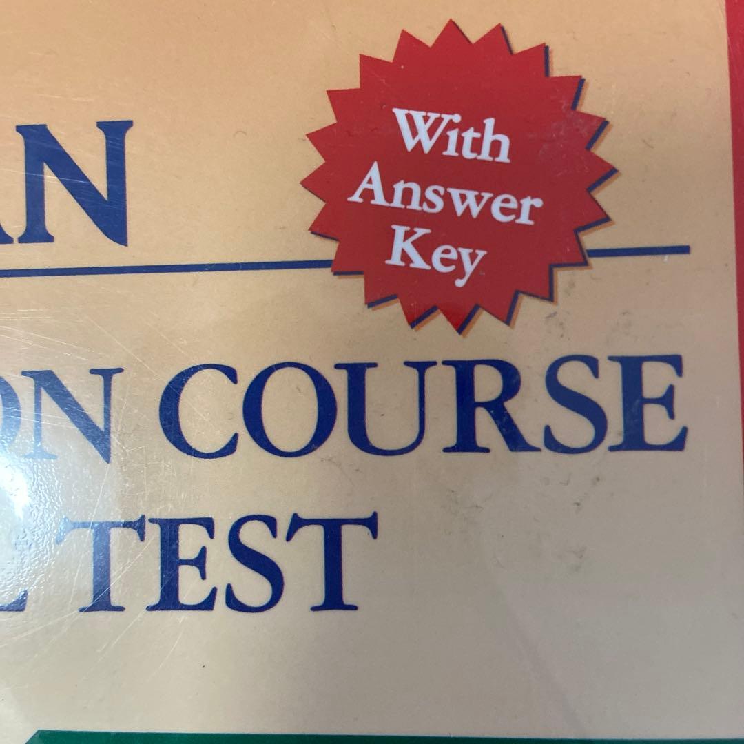 LONGMAN PREPARATION 〜TOEFL With Answer