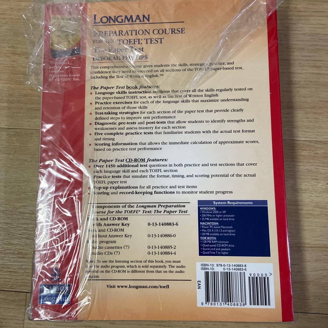 LONGMAN PREPARATION 〜TOEFL With Answer