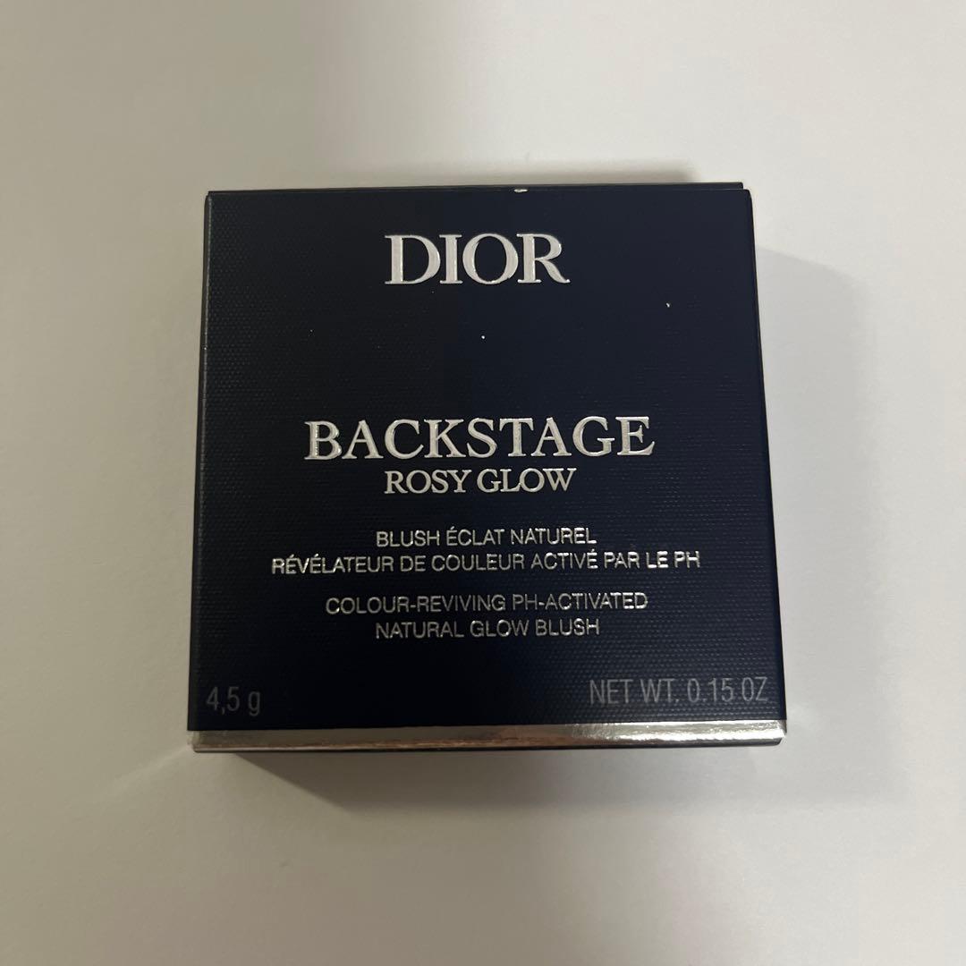 バックステージ ロージー グロウ (ホリデー コレクション 2025 限定品