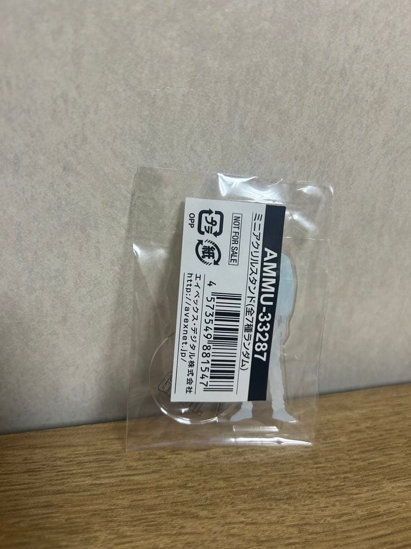 BE:FIRST JUNON アクスタセット