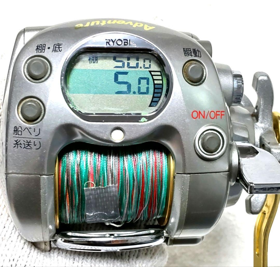 Adventure電動VS500AT-S美品！（ケーブル付き）
