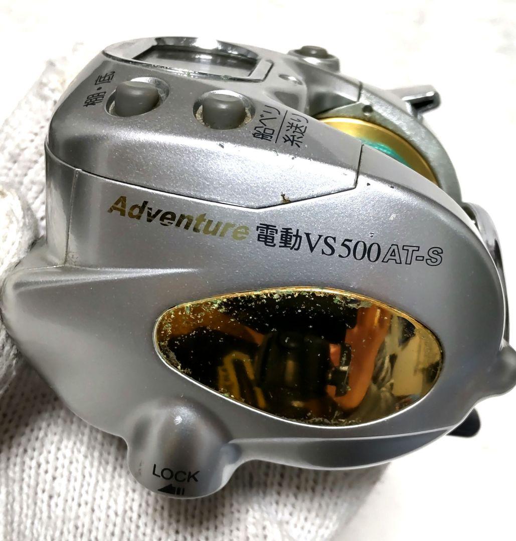 Adventure電動VS500AT-S美品！（ケーブル付き）