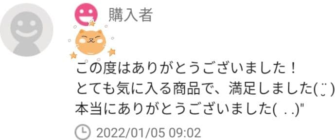 切れ味抜群ナルトシザー同様斜度付ハサミ理美容師プロ用★トリマートリミングにも良