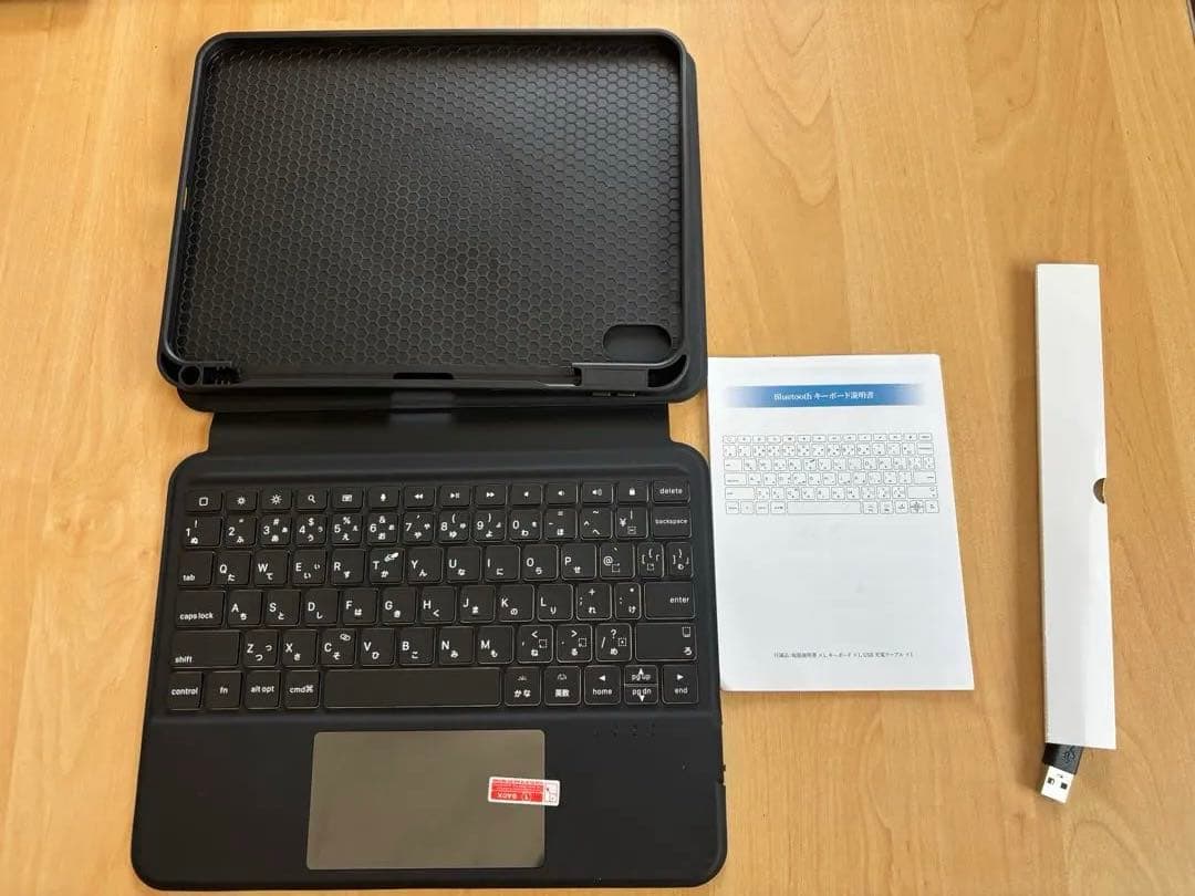 【極美品】iPad 第10世代/11インチ キーボード360度回転・昇降式