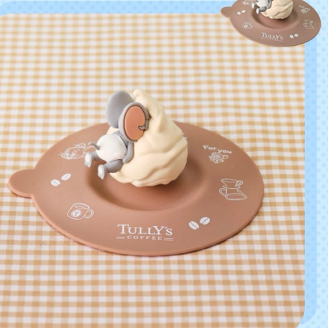 タリーズ　トムとジェリ