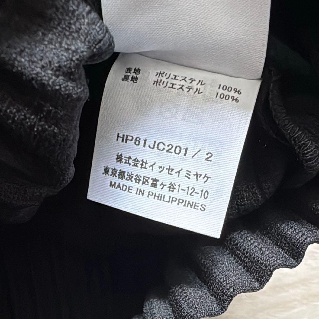 【新品】26ss homme plisse isseymiyake jacket
