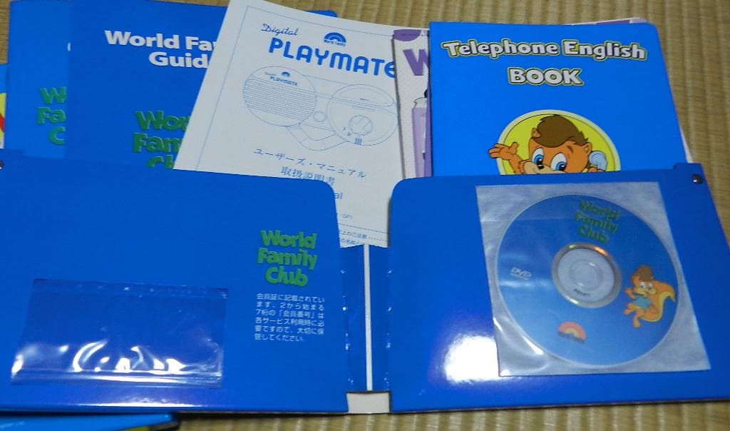 DWE Basic ABCs+ 英語学習セット Zippy