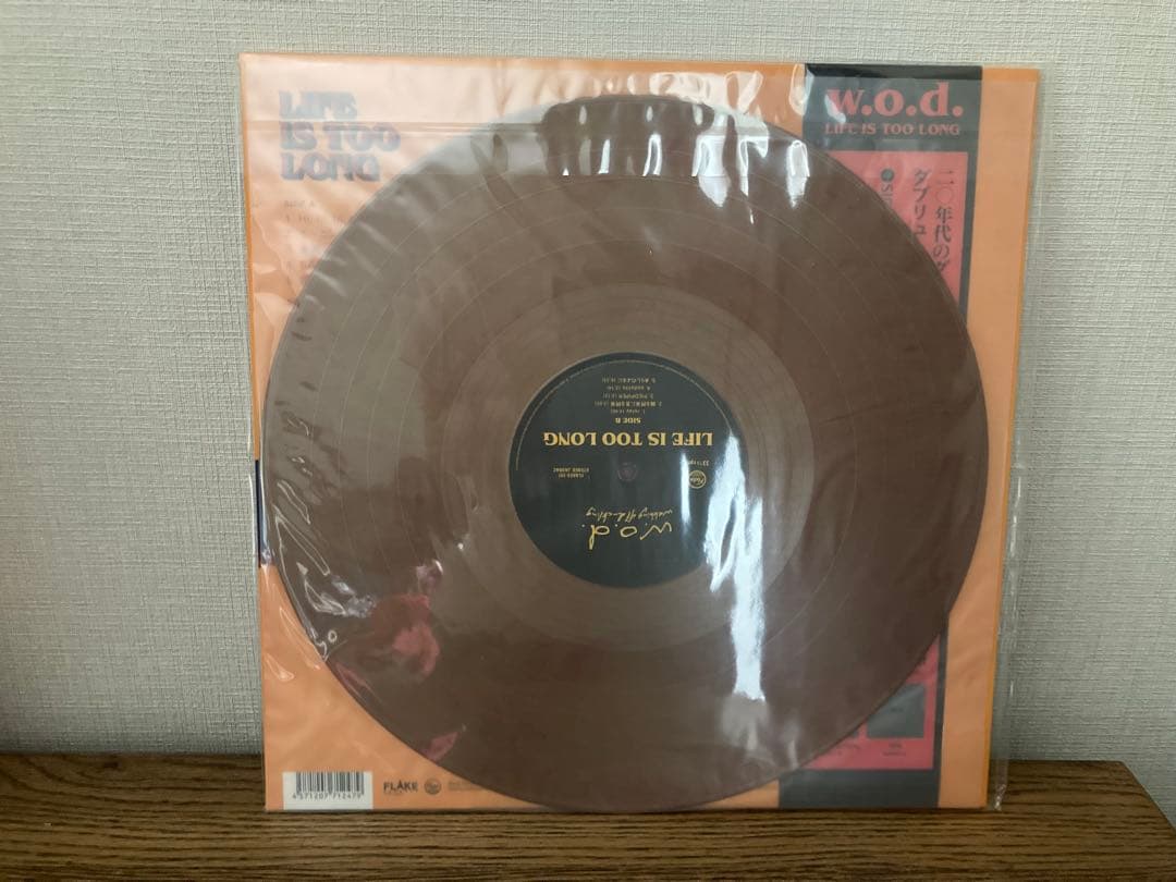 [新品未開封]LIFE IS TOO LONG / w.o.d. レコード