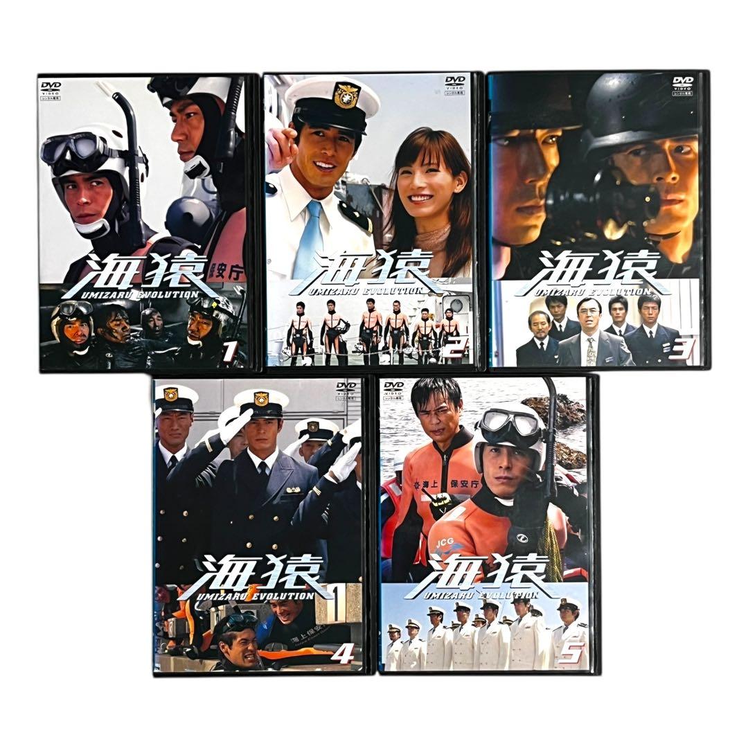 新品ケーDVD 「海猿」 TV版＋劇場版 全9巻 伊藤英明 加藤あい 豪華セット