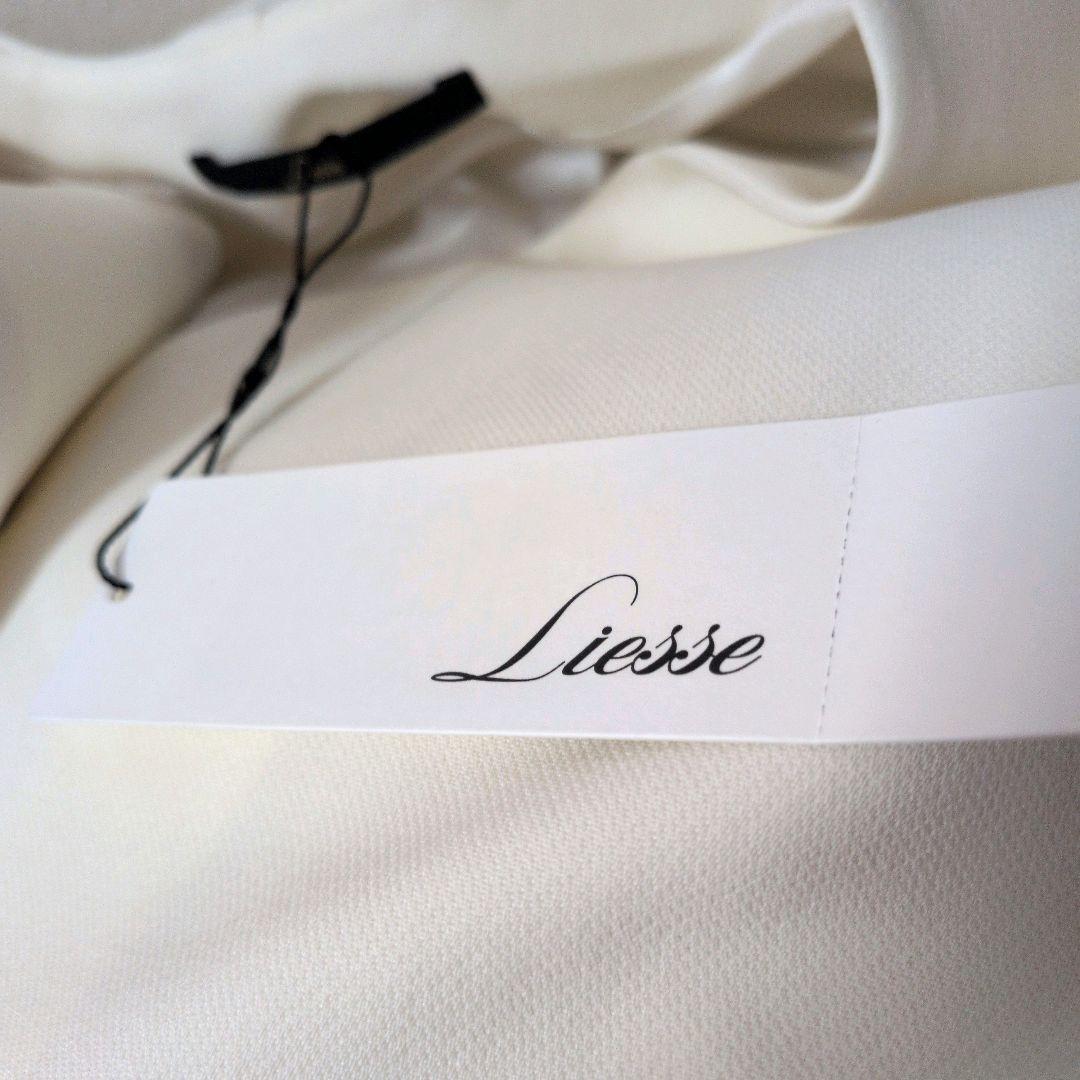 【新品未使用】Liesse Vネックロングコート