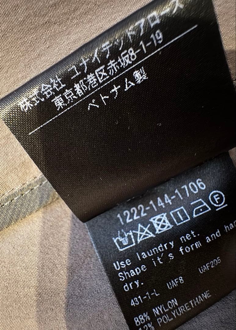 【美品】UNITED ARROWS ジャケット