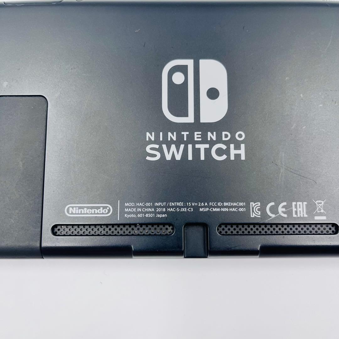Nintendo Switch 本体のみXAJ スイッチ2018年製　17