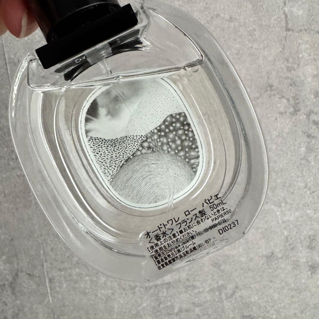 diptyque L'Eau Papier 50ml オードトワレ