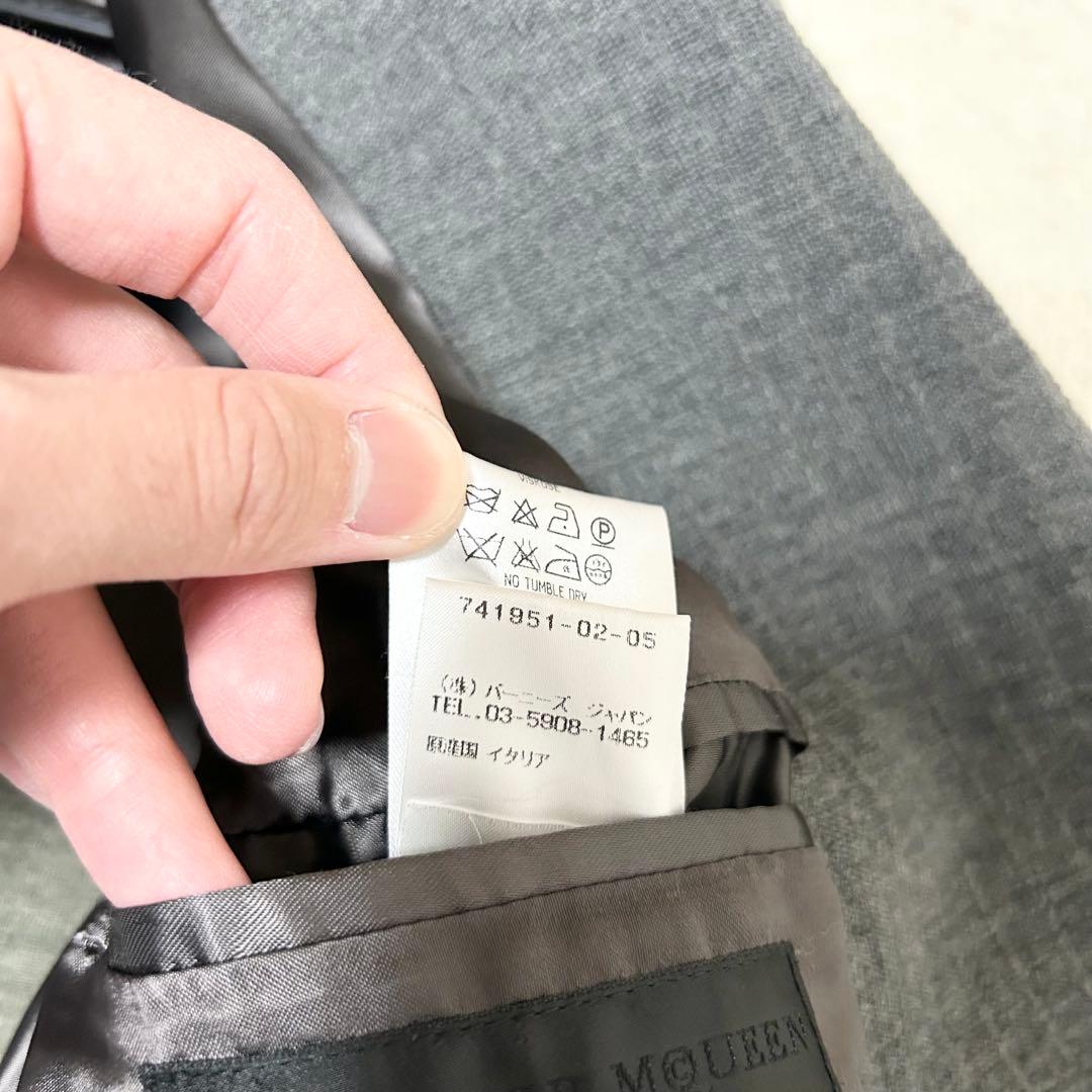 希少品　アレキサンダーマックイーン　ウールニットテーラードジャケット　ストレッチ