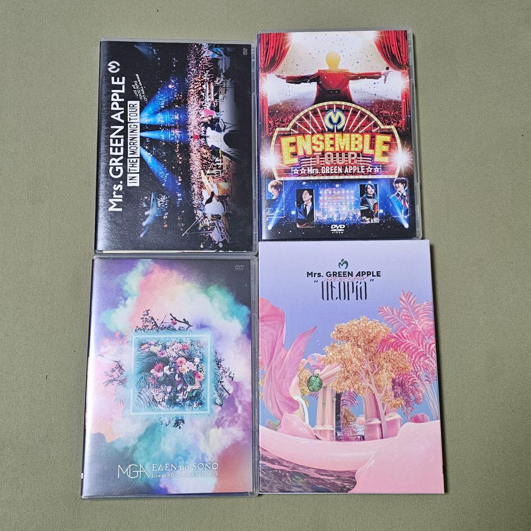 ◆期間限定値下げ◆ミセスグリーンアップル 初回限定 CD・DVDセット 23枚