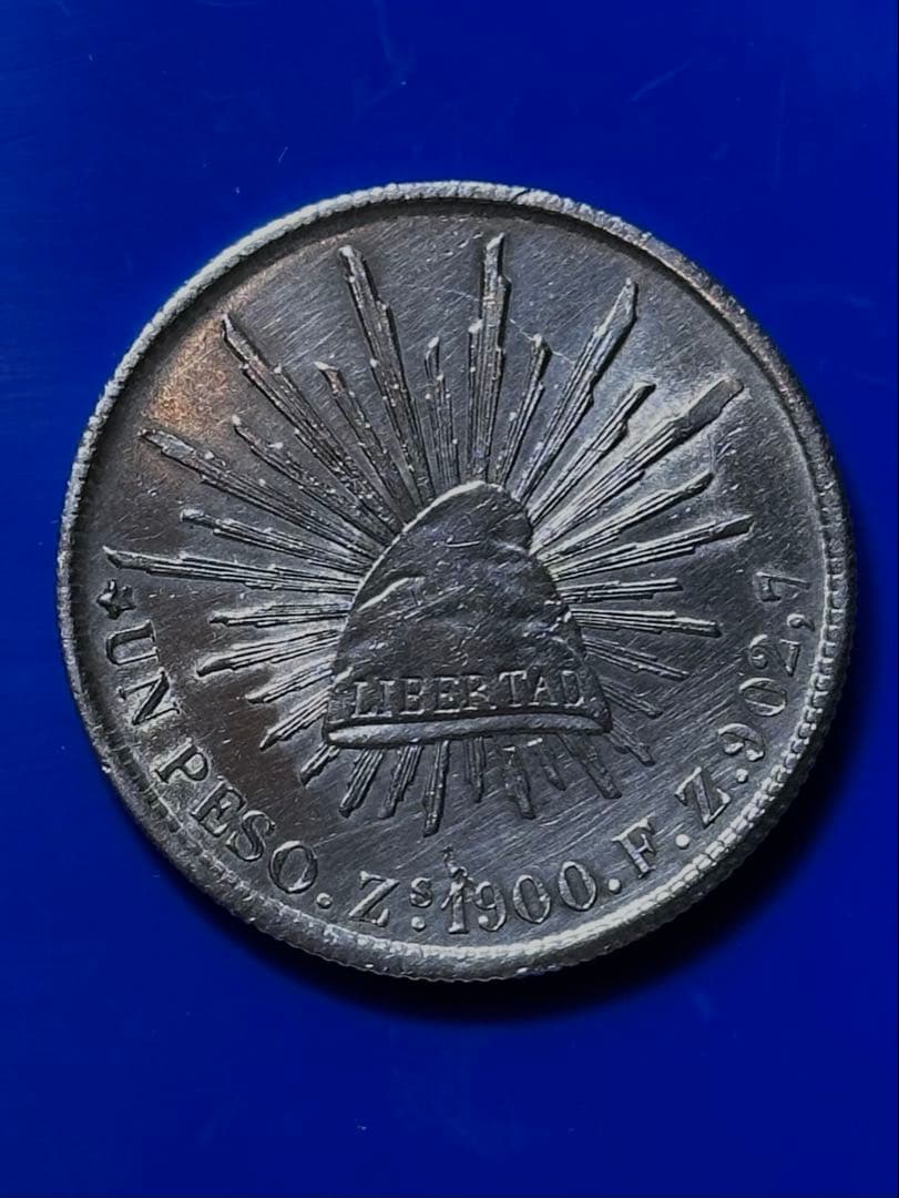 メキシコ 1ペソ 銀貨 1900年 極美品
