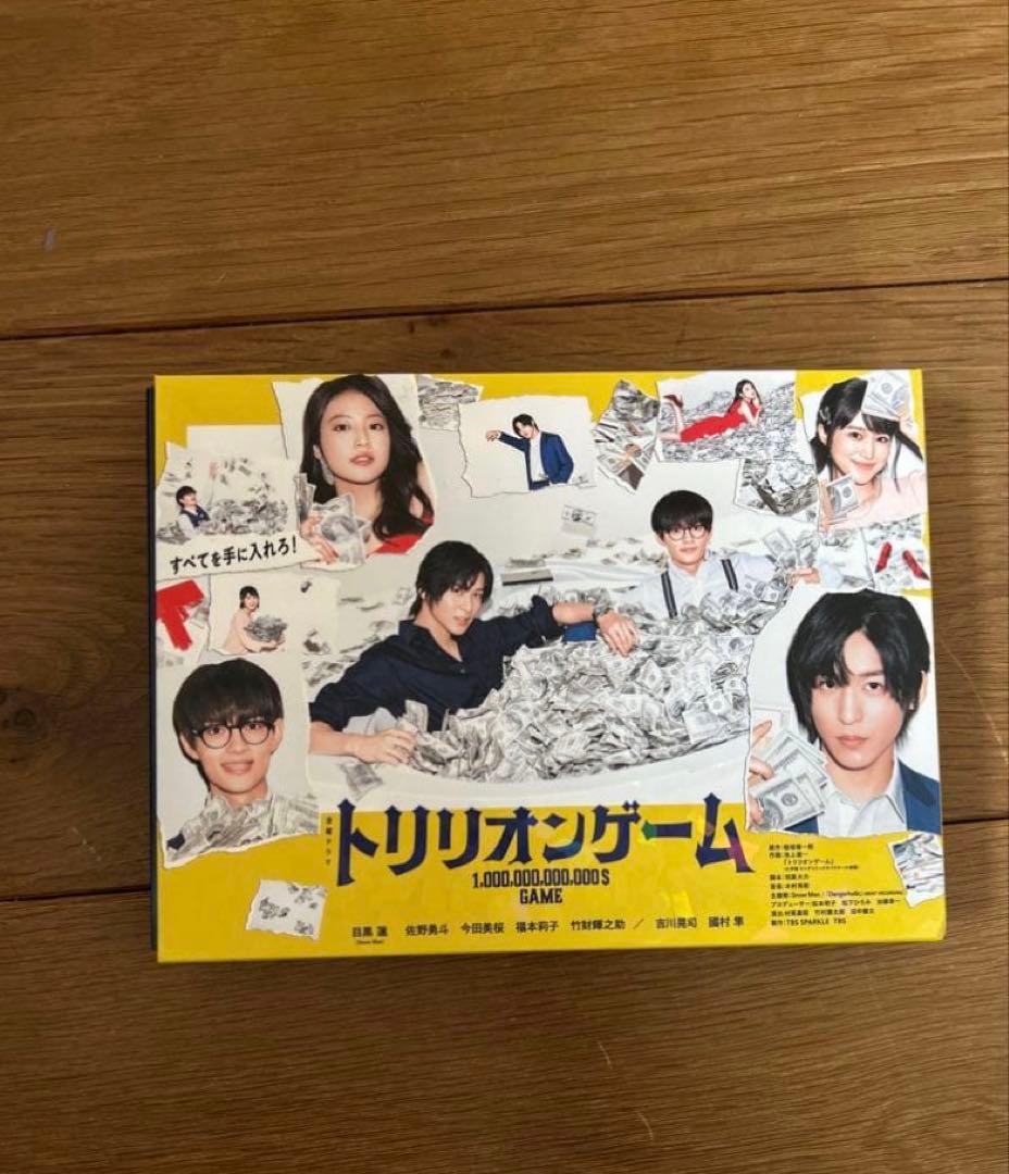 Meiページ
