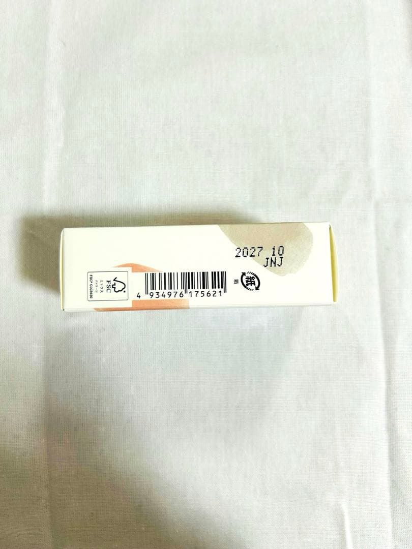 naturaglace UVプロテクションベース SPF50+ PA+++ 3個