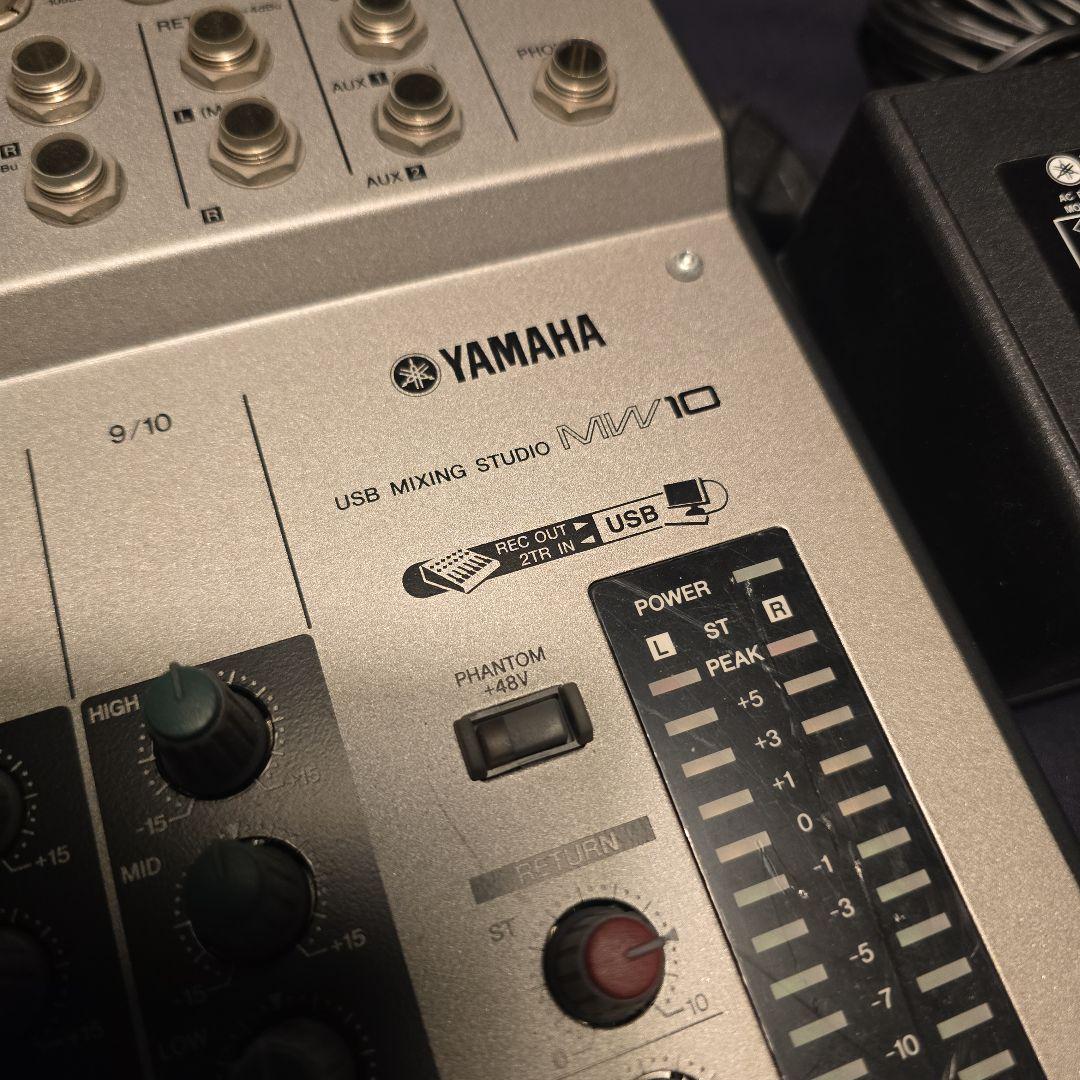 YAMAHA MW10 USBミキシングスタジオ
