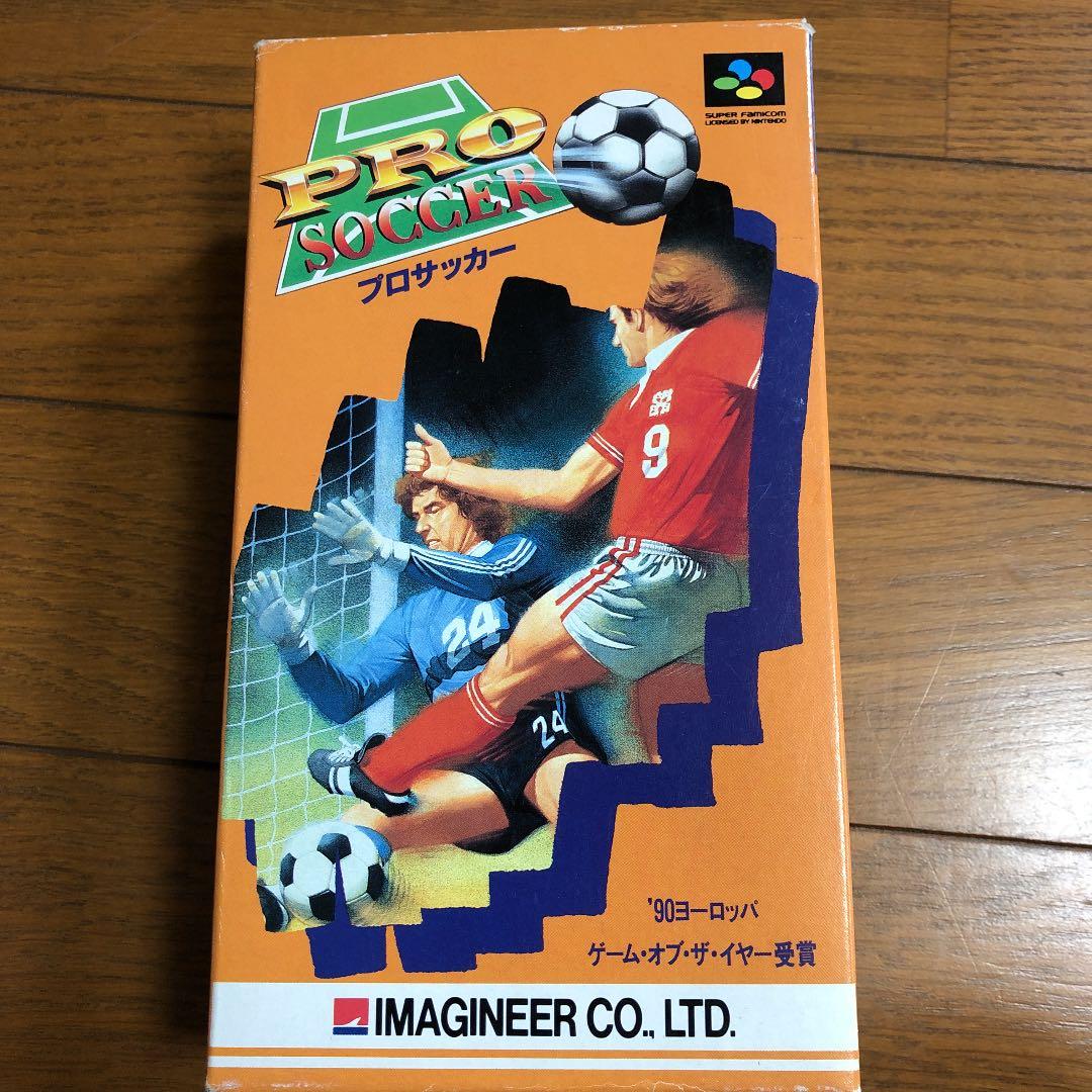 スーパーファミコン　ソフトまとめ売り