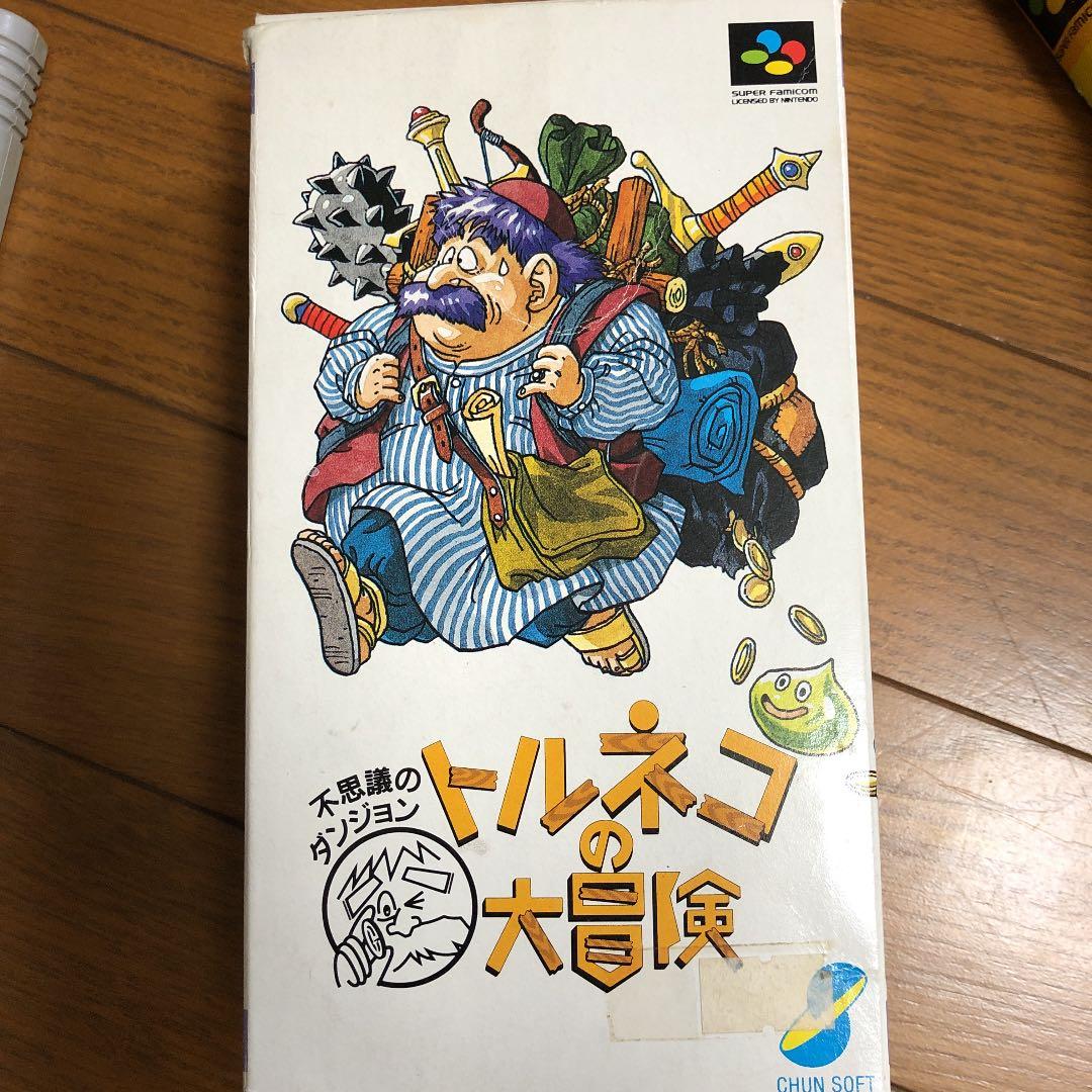 スーパーファミコン　ソフトまとめ売り