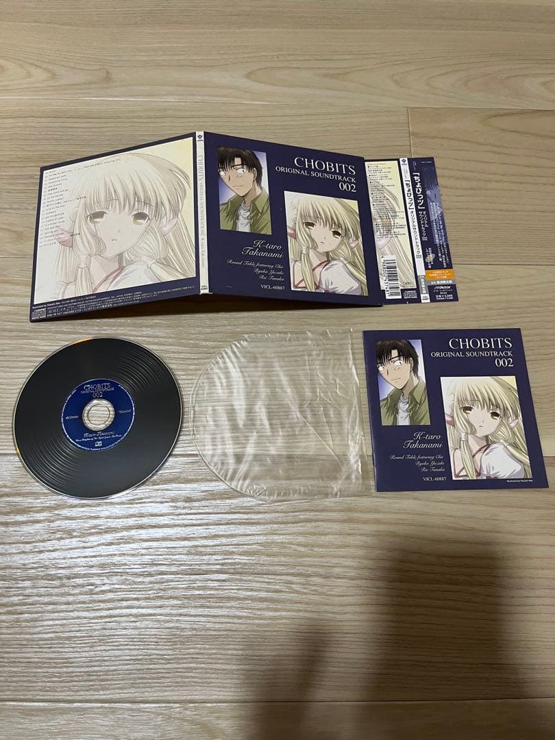 ちょびっツ 初回限定版の特典全巻分セット サウンドトラックCD+おまけ付き