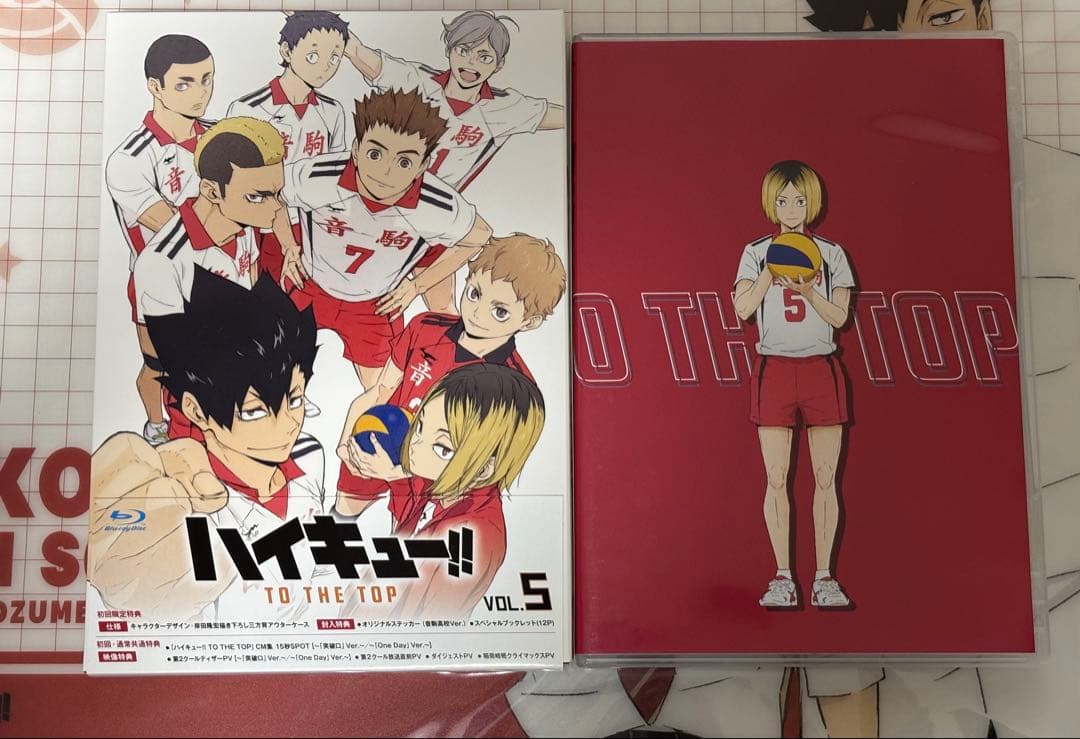 【Blu-ray】ハイキュー‼︎ TO THE TOP 初回限定版 全6巻セット